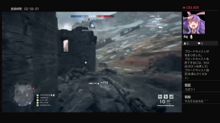 naiのbf戦記