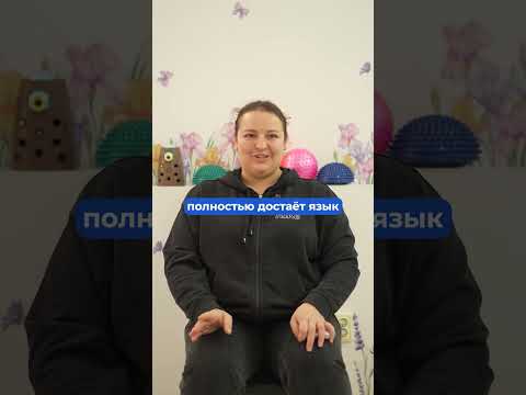 Постановка звуків перед школою