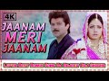 Khoyee Khoyee Aankhon Mein Sajne Lage Hai Remix Mr Bechara Sridevi Anil Kapoor Nagarjuna