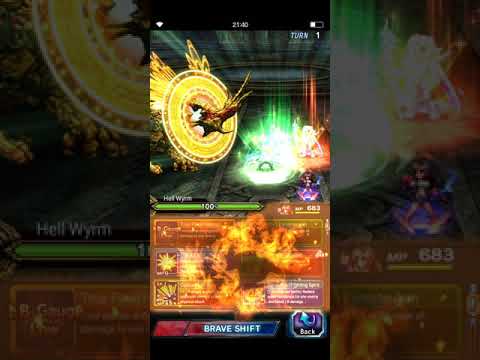 Hall of the Wroth God - EXT+ [FFBE]
