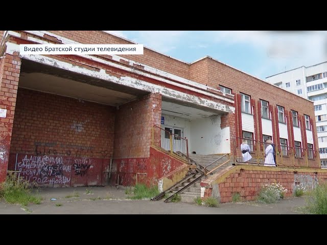 Строительную компанию из Южно-Сахалинска оштрафовали за срыв сроков ремонта детской поликлиники