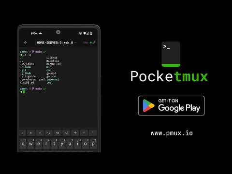 Pocketmux video thumbnail