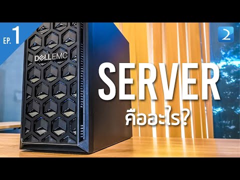 วิดีโอ 1