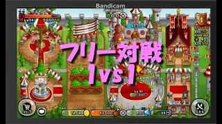 【城ドラ】にゃんぶち　フリー対戦!!!1vs1!!惨敗www
