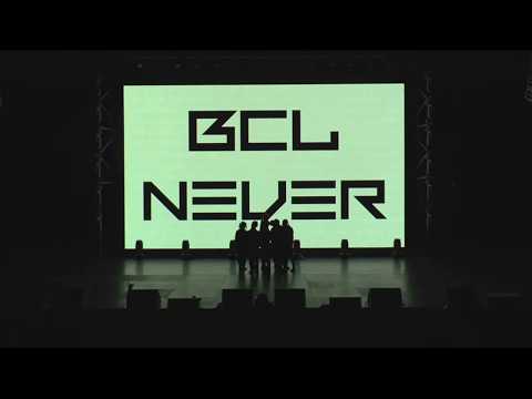 [vrnfest2018] Wanna One - Never (cover by BCL_BigCityLife)