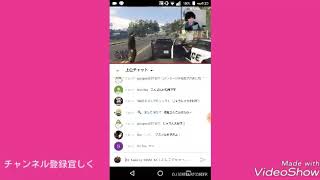 じゃつんペタさんに謝罪要求