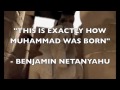 BIRTH OF MUHAMMAD - official trailer (2012)