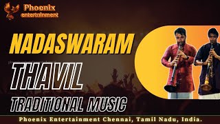 #nadhaswaram #thavil instrumental #music 9.4.25 | #phoenixentertainmentchennai