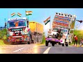 ट्रेलर और डीजे में मचा हड़कंप Jane Meri Janeman Bach