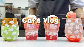 🍉시원한 수박 음료로 채운 카페 하루☕지치고 힘들 땐 음료 ASMR로 힐링해요/카페브이로그/Cafe Vlog/ASMR/Tasty Coffee