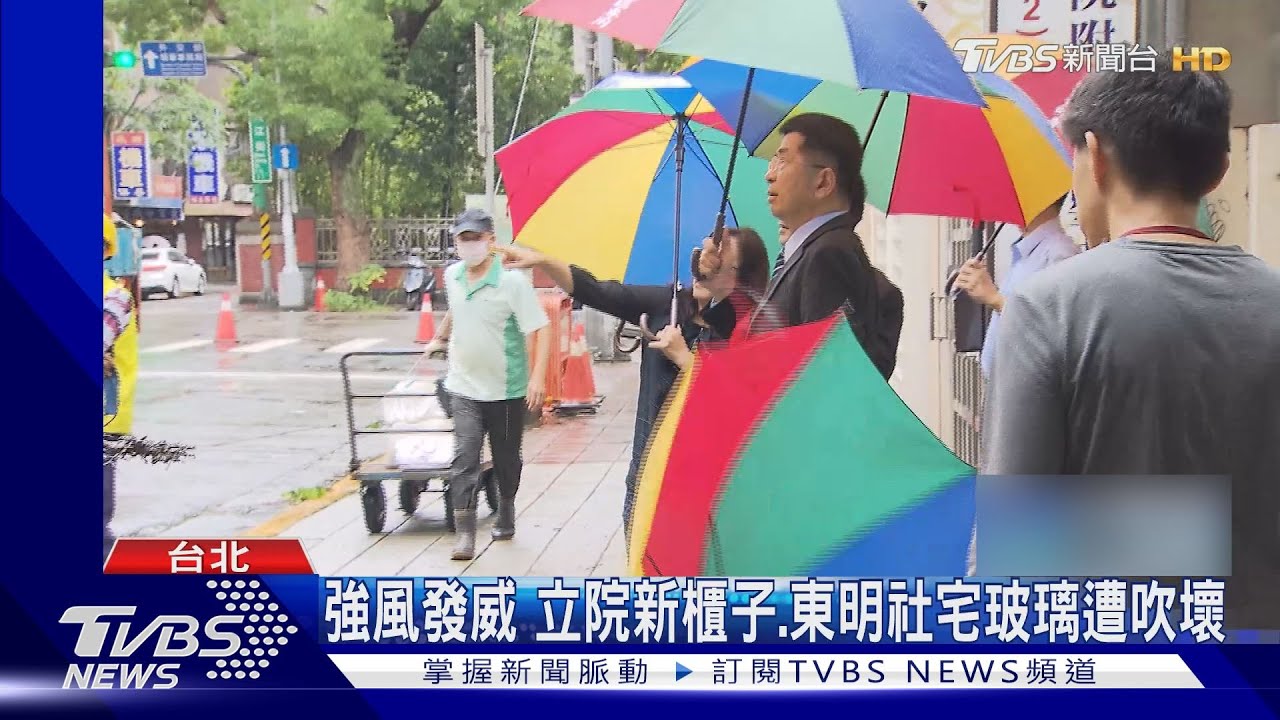 不只民眾上班遲到! 防長、勞長趕赴立院備詢遇傾倒路樹