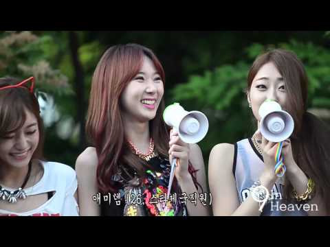 130623 인기가요 막방 팬미팅 - 애미넴