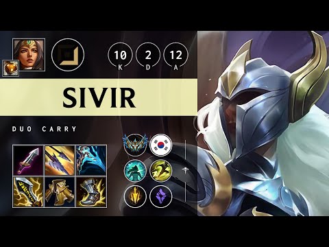 Sivir ADC vs Ezreal: Legendary - KR Challenger Patch 25.S1.2