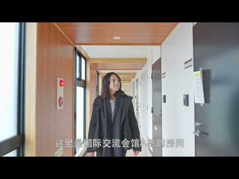 (中文字幕)Akita University Guide for International Students (Look around facilities)
