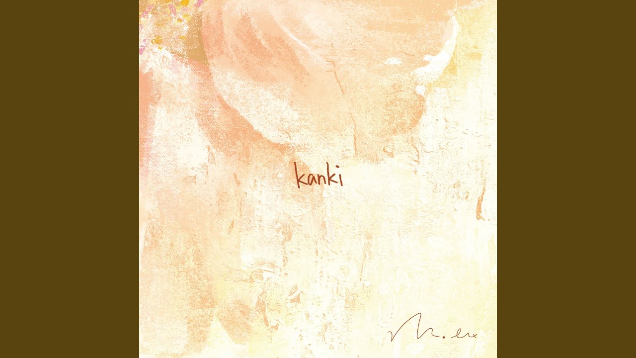 プラスチックワード / mol-74