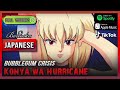 Konyawa Hurricane Bubblegum Crisis There S A Hurricane Tonight