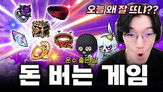 유튜브 썸네일