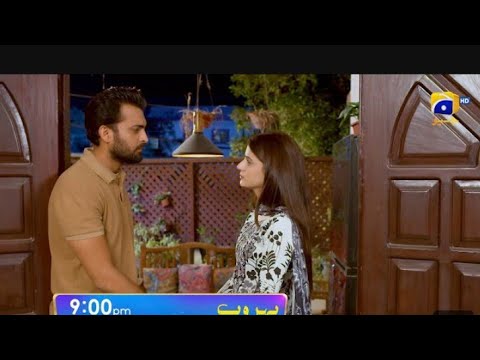 Behroop episode 95-Asad Saddiqui-Zubab Rana-Beenish chauhan|Har Pal Geo#viral #geo #behroop#youtube