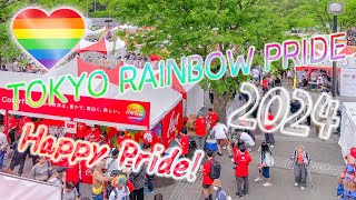 【TRP2024】ロリータ服でレインボーパレードに参戦？【Happy Pride】