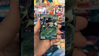 #pokemon #pokemontcg #packopening #viralshorts #roadto1k