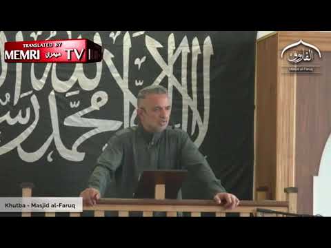 Copenhagen Imam Mundhir Abdallah: Every Muslim Leader Serving American, "Crusader" Interests