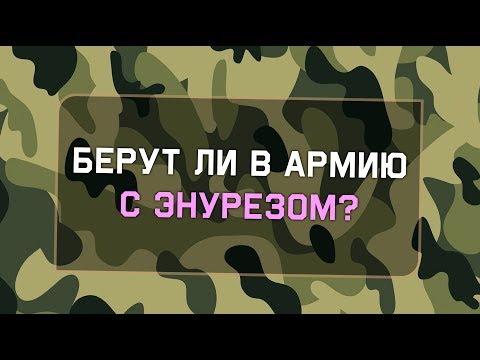 Мрт плечевой сустав киев Узи шейного отдела позвоночника у ребенка