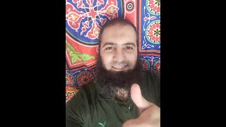 صورة رمضاااان بيضيييع مني 😢 _ عندي حل تحفة 🌹 _ م علاء حامد