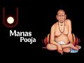 Manas Pooja Lyric Video Bharat Balavalli Shree Swami Samarth