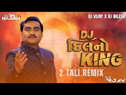 Dj Dilno King | 2 Tali - Non Stop Remix - Trending Garba Mix - Jignesh Kaviraj DJ VIJAY X DJ NILESH