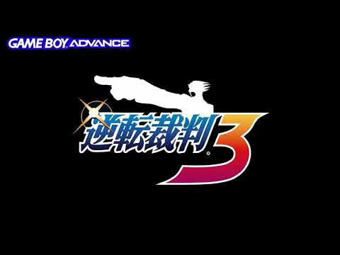 Questioning - Allegro 2004 — (Gyakuten Saiban 3 GBA OST)