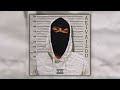 M I R Savo Zonoj Feat Kaifas