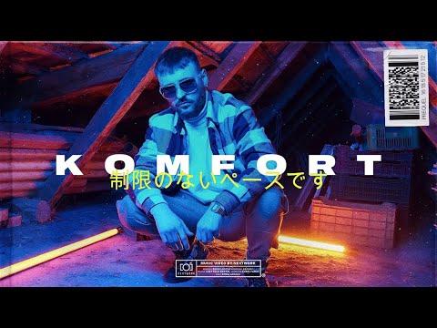 BEATMORE - KOMFORT | OFFICIAL MUSIC VIDEO |
