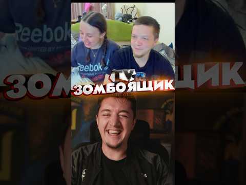 Русская семья из Адэссы