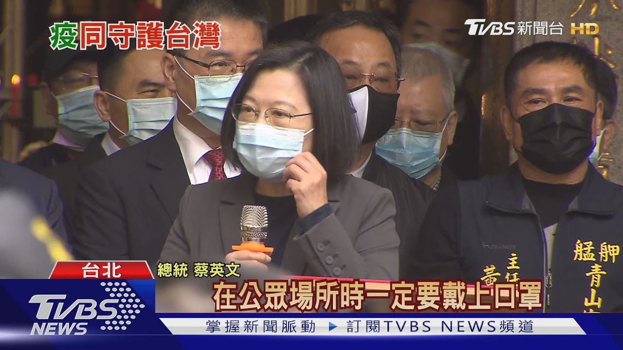 青山宮祭典無「罩」挨批 廟方急發8千口罩
