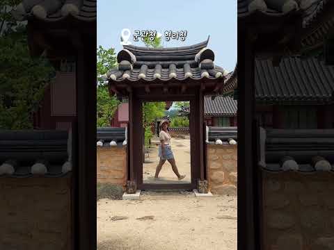 이번 여름휴가는 안동 산성현문화단지 어때요?!