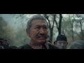 ซี รี่ ย์ แนวสืบสวน พากย์ไทย