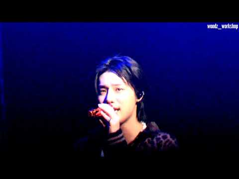 211106 썸데이 WAITING  WOODZ  우즈 조승연