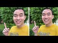 รีวิว