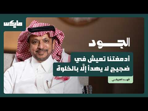 Yemeni Windows Media