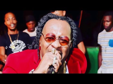 UNKNOWN GRINGO & TAKE OVER @  THRILL 2019 - BEACH PARTY - TRELAWNY