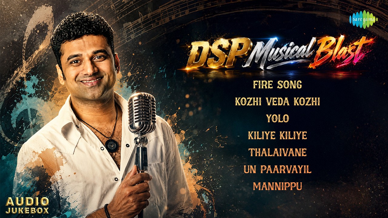 DSP Musical Blast - Playlist | Fire Song | Kozhi Veda Kozhi | Yolo | Kiliye Kiliye