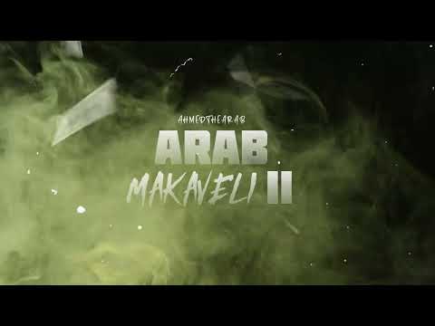 AhmedTheArab - So Official Ft. Moe Bucks (Visualizer)