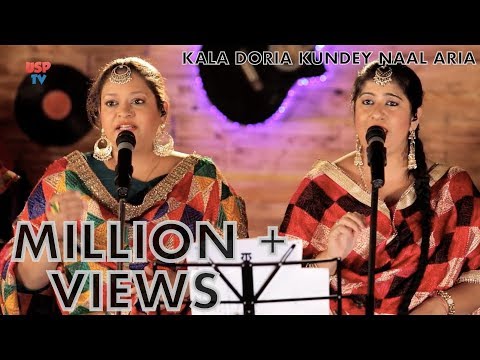 Kala Doria Kundey Naal Aria | Punjabi Folk Song | Punjabi Wedding Song | Bani and Shivani