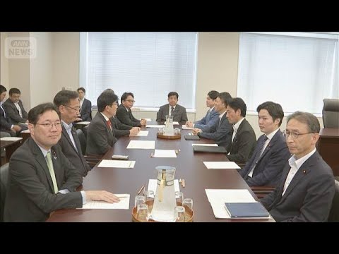 企業団体献金見直しへ
