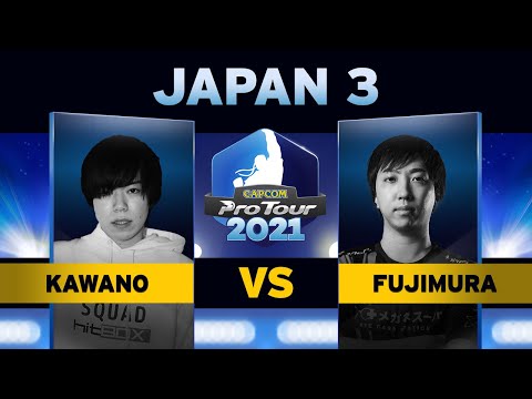 Kawano (Kolin) vs. Fujimura (Cammy) - Top 8 - Capcom Pro Tour Japan 3
