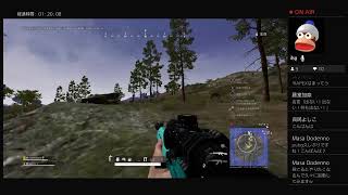 [PUBG]久しぶりにやる[二人]