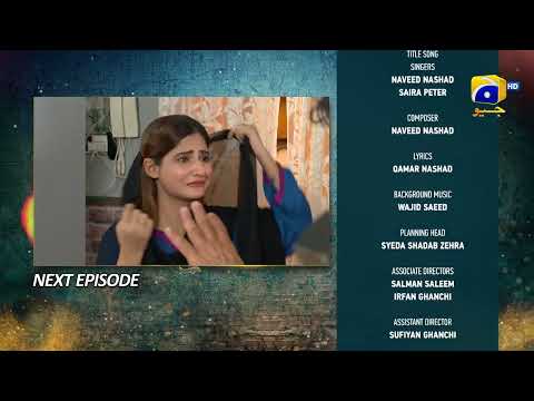Grift Episode 20 Teaser - 16th January 2023 - HAR PAL GEO