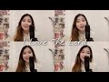 I Love The Lord Cover