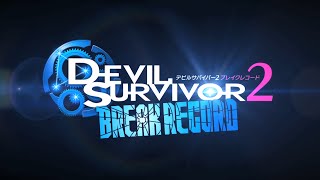 Devil Survivor 2 Break Record video 1