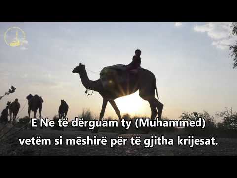 Qetëso Zemrën me Kuran / Surah Anbiya (101-107) / Enes Hyka